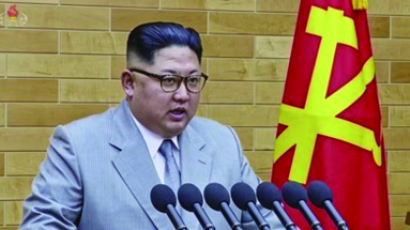 청와대 “북한 김정은, 평창올림픽 대표단 파견 용의 환영”