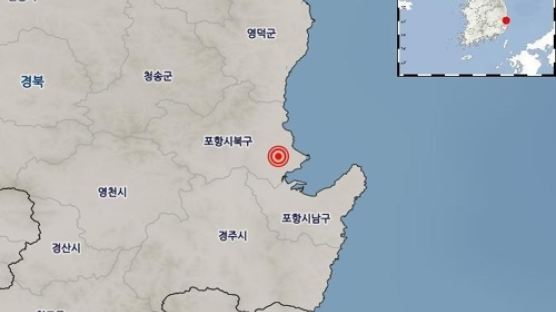 포항 북구 북쪽 규모 2.0 지진 발생…여진 총 77회
