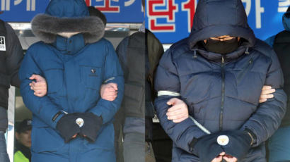 제천 화재 경찰 수사 '제천시청·소방서'로 향하나