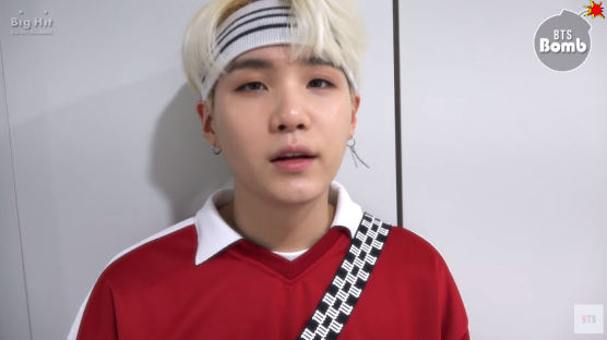 VLOG: BTS Takes Turns to Wish Fans Happy New Year ② SUGA