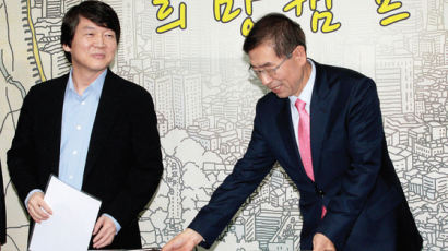 [지방선거 여론조사]국민의당ㆍ바른정당 합당 땐 서울서 한국당 제치고 지지율 2위