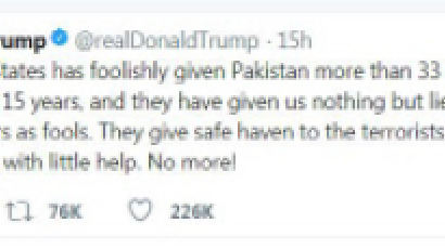 트럼프 새해 첫 트윗, "파키스탄, 원조만 받고 미국 속여"