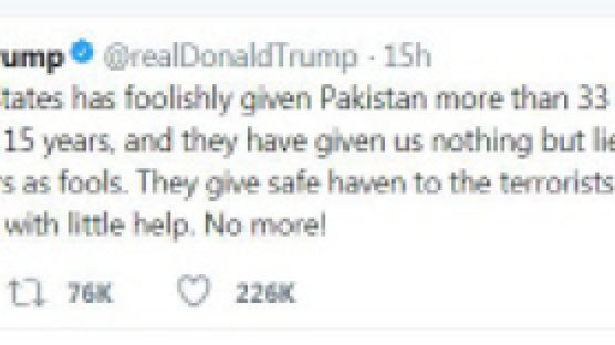 트럼프 새해 첫 트윗, "파키스탄, 원조만 받고 미국 속여"