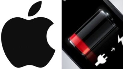 한국은 ‘호갱’?…애플, 미국서 아이폰 배터리 교체 시작