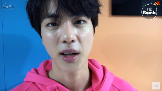 VLOG: BTS Takes Turns to Wish Fans Happy New Year ① JIN