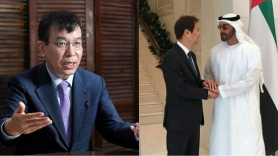 김종대 “UAE 방문, 박근혜 정부 잘못된 약속 때문”
