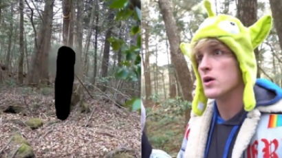 일본 귀신의 숲 방송 중 사체 발견한 미국 유튜브 스타 논란