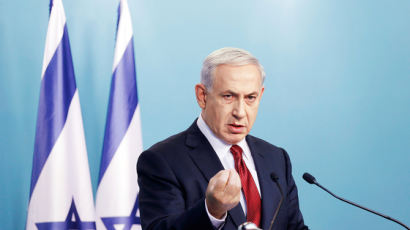 “예루살렘은 우리 것” … 이스라엘 의회 관련 법안 가결