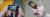 유니헐츠의 초소형 스마트폰 젤리(왼쪽)와 나넥스 모바일의 &#39;나넥스&#39;[사진 각 사]