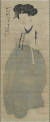 국가 지정문화재 &#39;보물&#39;로 지정 예고된 혜원 신윤복의 &#39;미인도&#39;.[중앙포토]