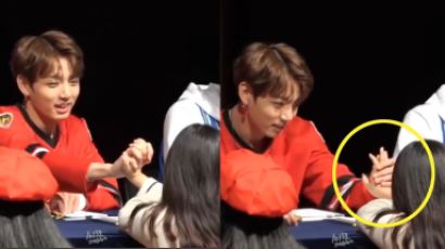 VIDEO: BTS JUNGKOOK Holds Hands with a Fan & Tells Her She's Cute