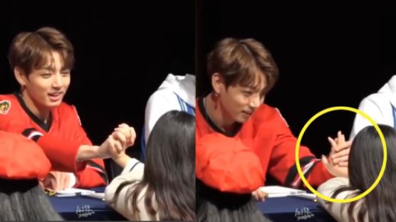 VIDEO: BTS JUNGKOOK Holds Hands with a Fan & Tells Her She's Cute