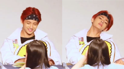 We Can't Stop Watching This Video of BTS' V Trying to Seduce One Lucky Fan