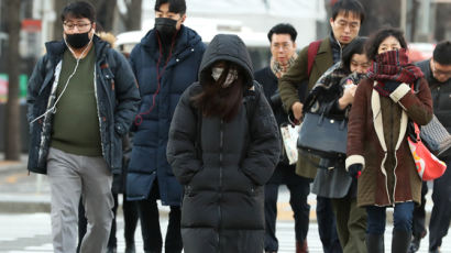 5일 '소한'에 추위는 오히려 주춤…일요일엔 전국 눈·비