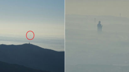 일본서 발견된 구름 위에 서있는 ‘신비로운 사람 형상’