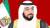 할리파 빈 자이드 알나흐얀. 현재 아부다비의 에미르이자 아랍에미리트의 대통령이다. 2014년 뇌졸중으로 제대로 공개 활동을 하지 않고 있다. 