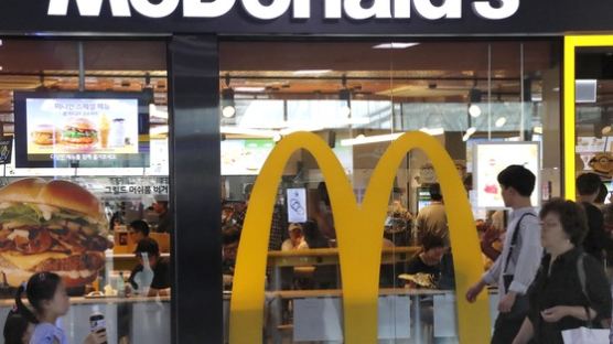 “소고기 패티 물량 부족…” 맥도날드, 일부 제품판매 중단