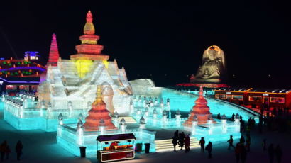 [Visual News]입장료 수익만 500억, 하얼빈 국제 빙등제 개막