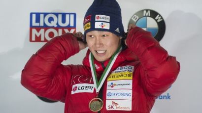 윤성빈 "메달 없던 알텐베르크에서의 우승, 매우 기쁘다"