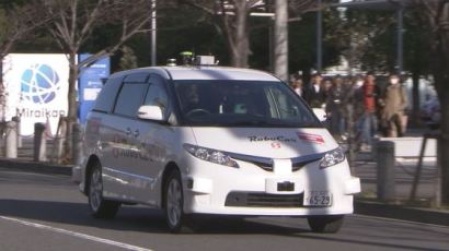 [특파원 리포트]도쿄는 이미 '올림픽 모드'···2020년엔 자율주행 택시가 손님맞이 