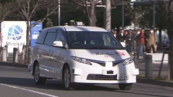 [특파원 리포트]도쿄는 이미 '올림픽 모드'···2020년엔 자율주행 택시가 손님맞이 