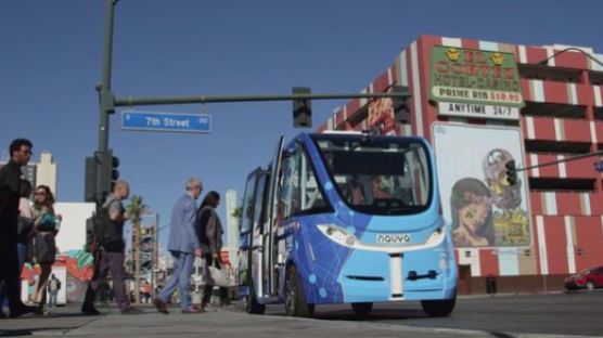[CES2018] "시내에 무인 셔틀버스와 로봇이"…삼성·LG는 디스플레이 대결