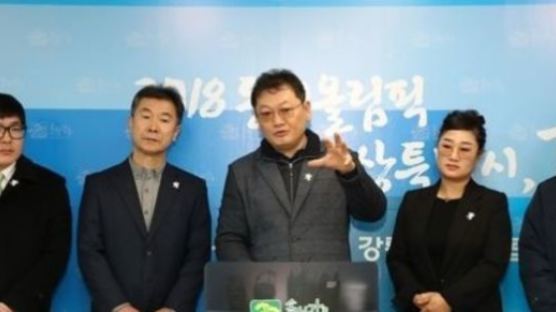 “표 지참시 음식값 10%할인” 외식업지부, ‘바가지 요금’ 자구책 마련