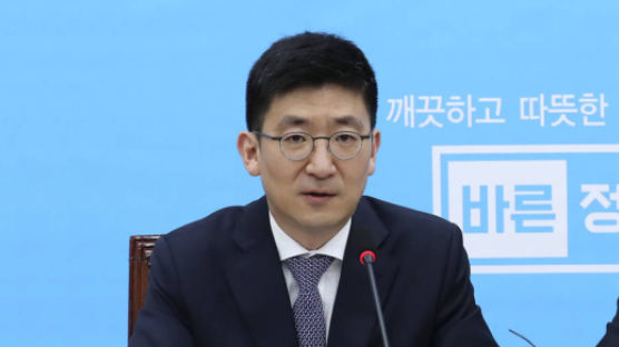 김세연 의원, 내일 한국당 복당할 듯