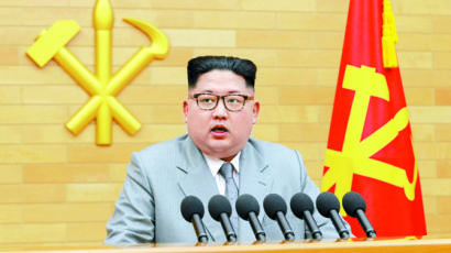 김정은 북한 노동당위원장 신년사 목소리 "신장 기능 약해져" 