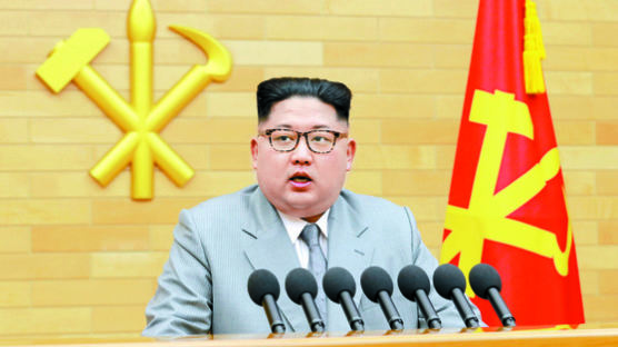 김정은 북한 노동당위원장 신년사 목소리 "신장 기능 약해져" 