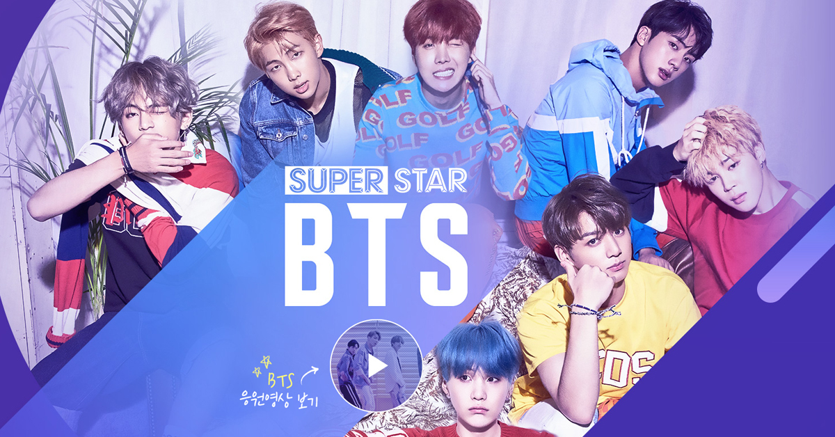 REGISTER NOW: BTS' First-ever Official Game “Superstar BTS” to be Released Soon