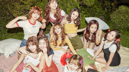 First BTS, Now TWICE Set to Appear on Both Days of the 32nd Golden Disc Awards