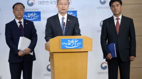 백운규 장관, "UAE, 한국산 원전에 대만족한다고 했다"