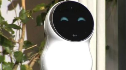 작은 눈사람 닮은 LG전자 AI 로봇 클로이, 아쉬운 데뷔전