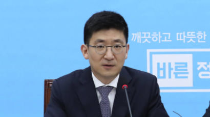 [속보]바른정당 '얼굴'서 자유한국당으로…김세연 복당