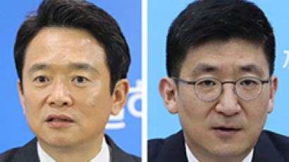 남경필·김세연 탈당 … 바른정당 “통합 예정대로 진행”