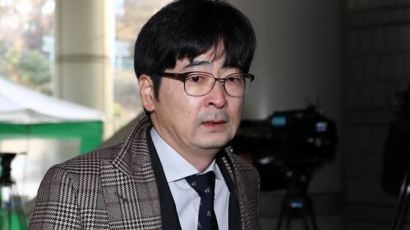 ‘공직선거법 위반’ 재판 나온 탁현민, 기자에게 한 말