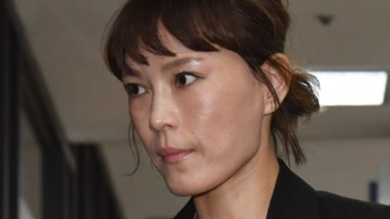 [속보] ‘국회 불출석’ 윤전추 징역 8월, 집행유예 2년 선고