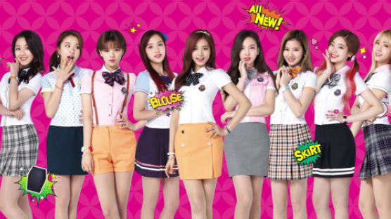 PHOTOS: 9 Girls of TWICE, 9 Different School Uniform Looks