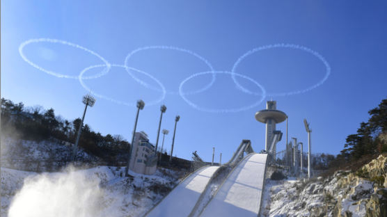 [서소문사진관]'올림픽 성공 기원' 평창 하늘에 뜬 블랙이글스