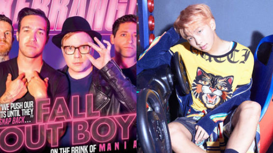 How BTS' RM X Fall Out Boy's 'Champion' Remix Came To Be