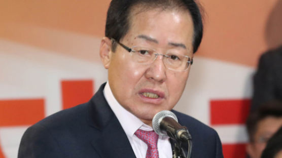 홍준표, “남경필 당에 오라고 했다”…한국당 입당’ 시사