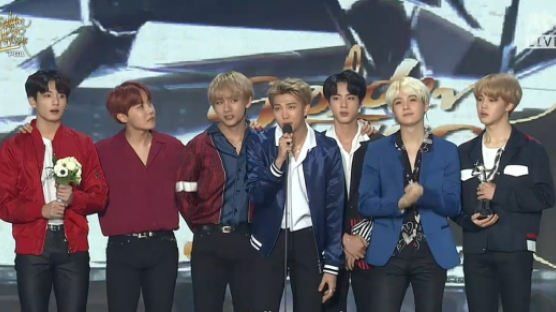 BTS' Heartfelt Message to ARMY as Grand Prize Winners of the 32nd Golden Disc Awards