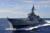 일본 해상자위대의 이지스 호위함인 아타고함. [사진 해상자위대] 