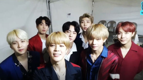 Dear ARMYs, from BTS…First thing BTS did after Winning Grand Prize at Golden Disc 2018