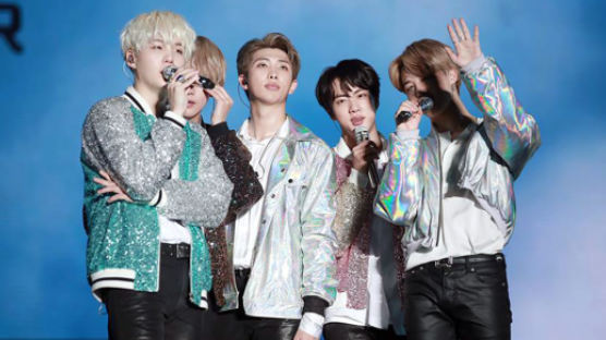 BTS to Hold 4th Global Fan Meeting in Seoul
