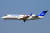 에어포항의 50인승 항공기(CRJ-200) 모습. 포항~김포, 포항~제주 하늘길을 운항한다. [사진 포항시]