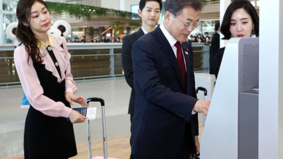 [사진] 준비 끝난 인천공항 2터미널