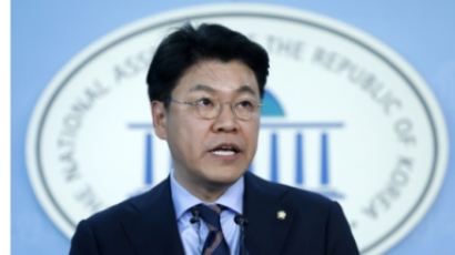 한국당 “권력기관 개혁, 수족처럼 부리겠다는 개악… 수용 불가”