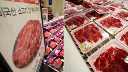 미국산 쇠고기 수입액 10억 달러 돌파…역대 최고치 기록
